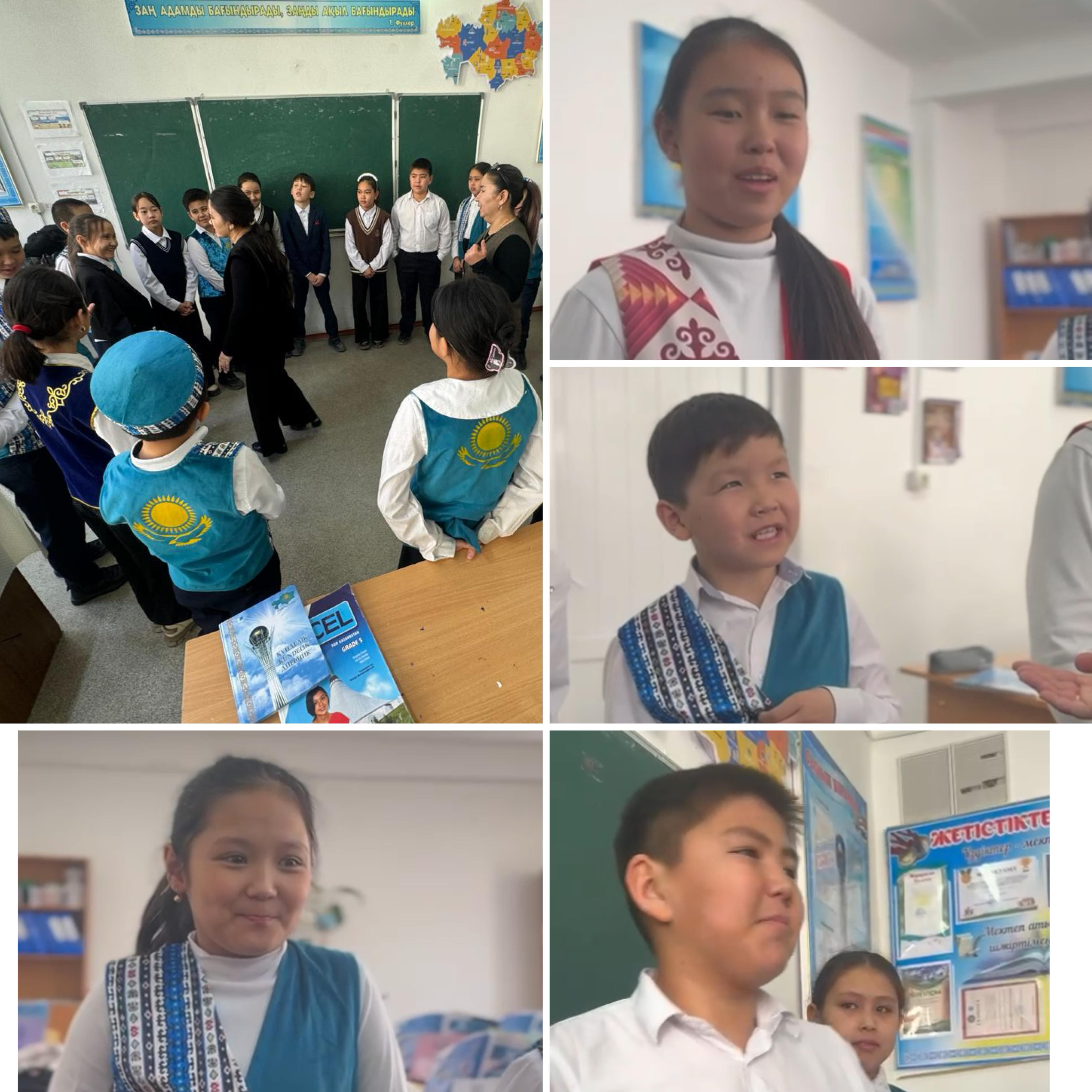 5-ші сынып оқушыларының  бейімделуіне бағытталған түзету-дамыту сабақтары