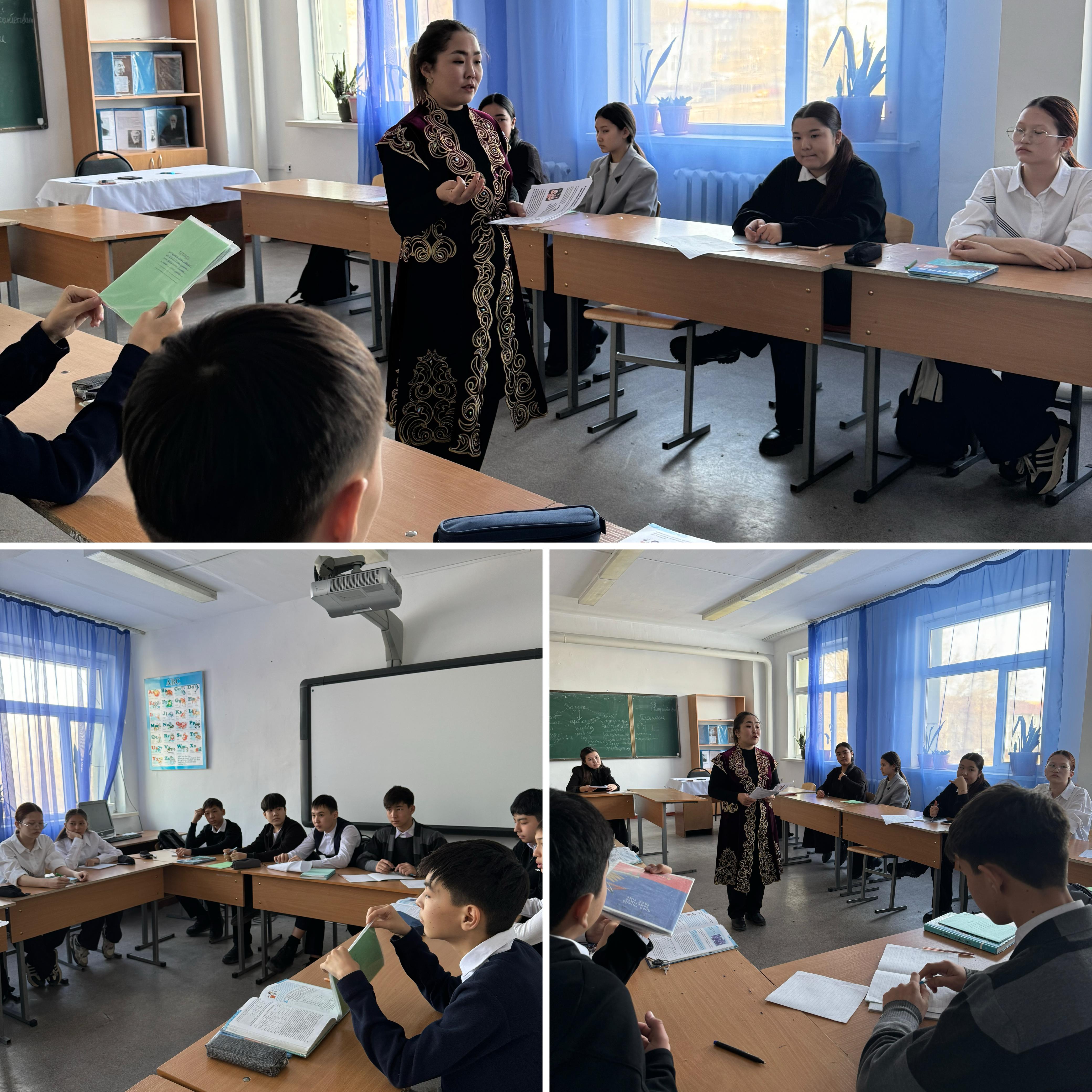 Білім алушылардың сыныптастарымен қарым-қатынас деңгейін және ішкі эмоциялықкүйін анықтау мақсатында 8-11 сынып оқушыларынан «Ағаштағы адамдар» әдістемесін алу