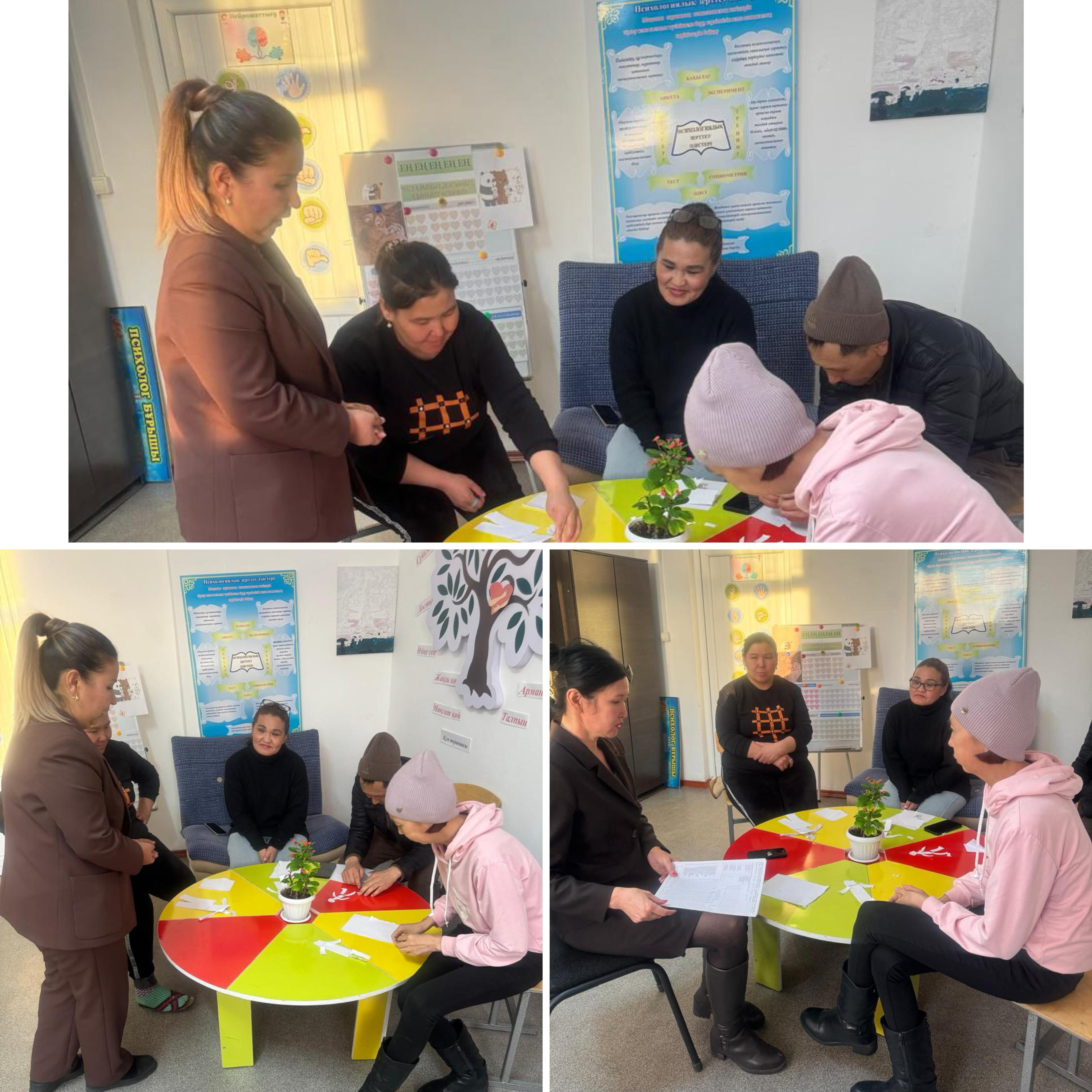 «Отбасындағы микроклимат және бала тәрбиесі» тақырыбында ата-аналарға кеңес