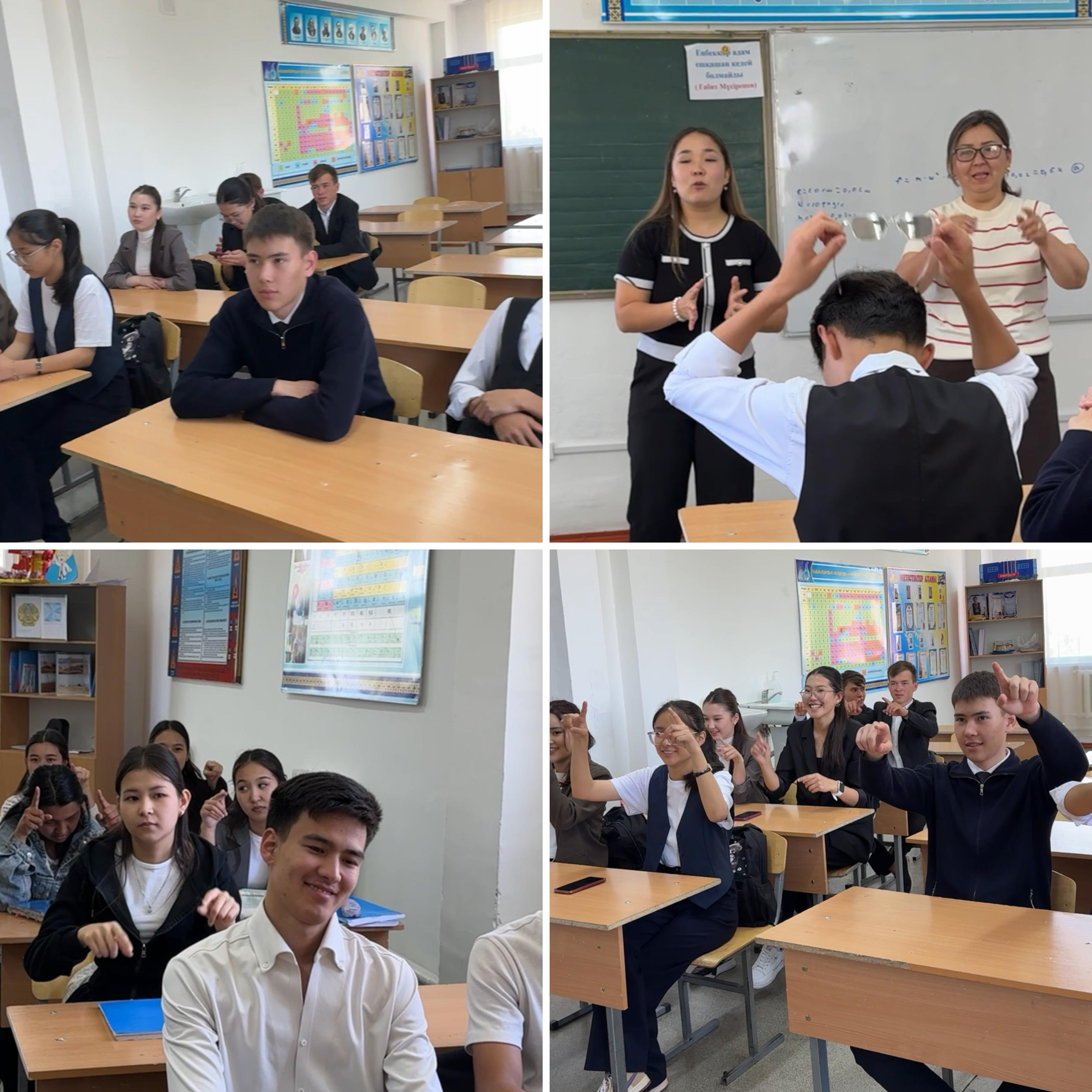 «ҰБТ-ге сеніммен барамыз» тақырыбында 11 сынып оқушылармен тренингтік ойын-жаттығу