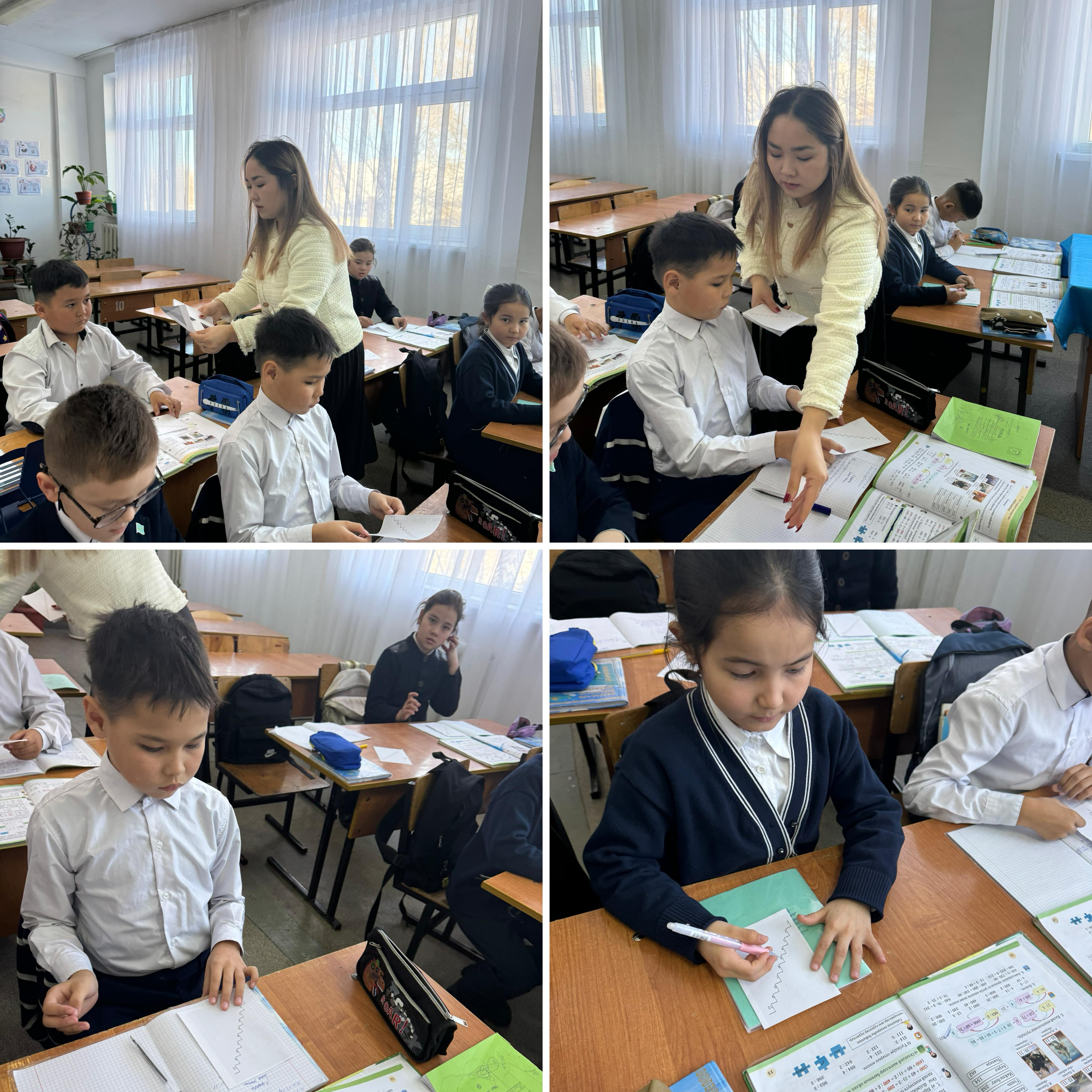 Оқушылардың өзін өзі бағалауын анықтау 1-4 сыныптар «Баспалдақ» әдістемесі