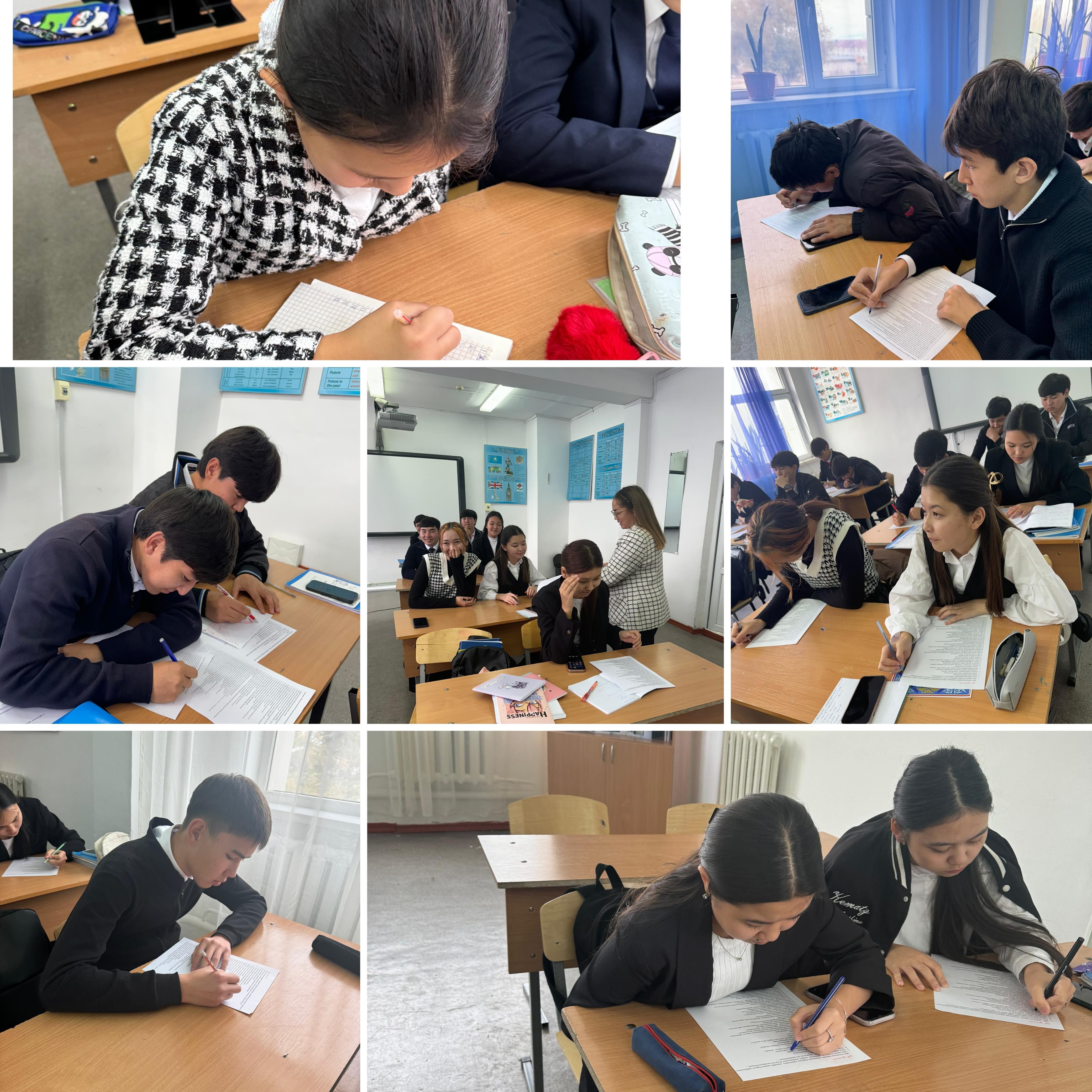 5-11 сыныптар «Өзін-өзі бағалауды зерттеу әдістемесі» Г.Н.Казанцева