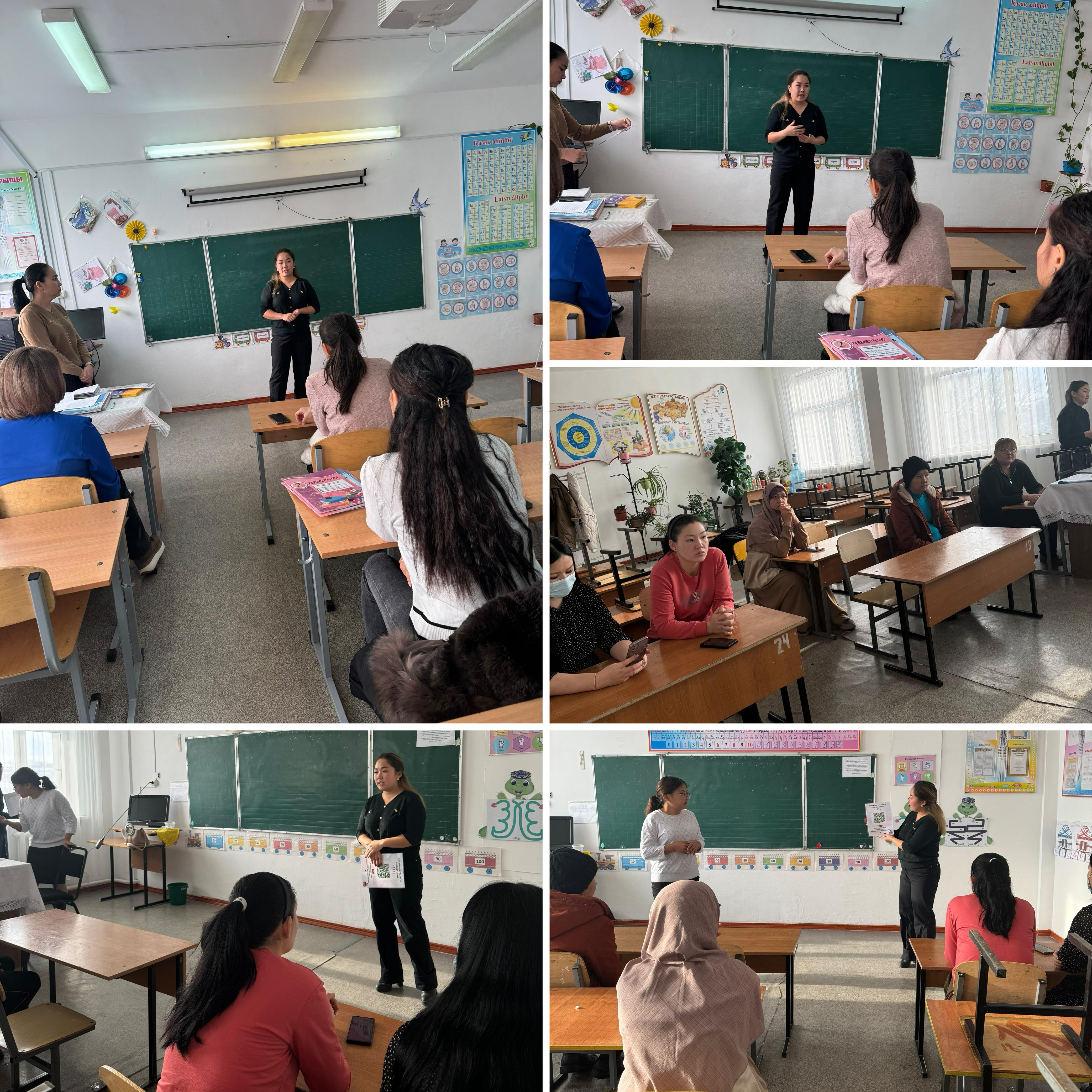 «Өтпелі кезең: оқушылардың физикалық және жыныстық дамуы» ата-аналарға кеңес