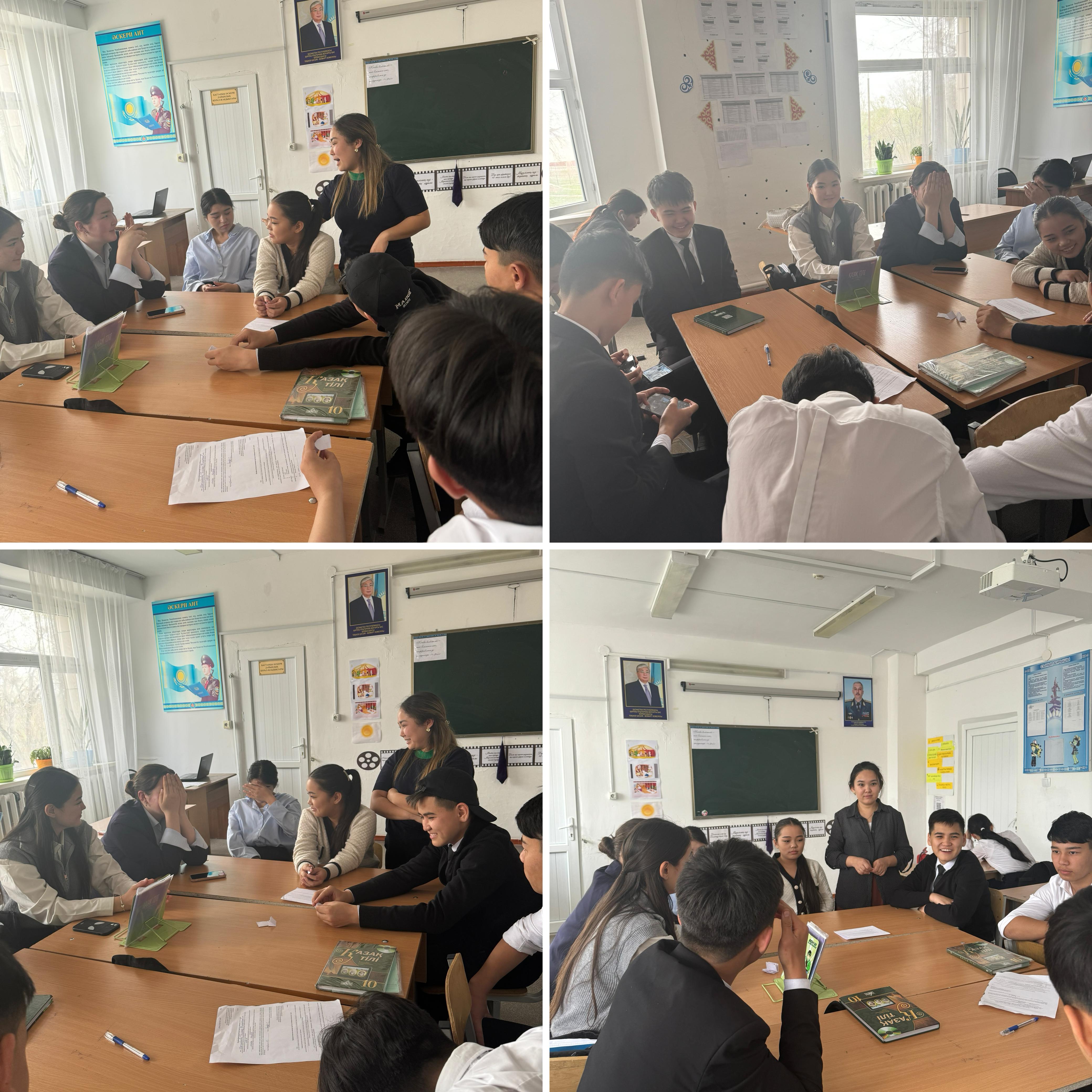 «Емтихан кезінде стресстен қалай арылуға болады?» тақырыбында 10 сыныптармен тренинг элементтері бар жаттығу.