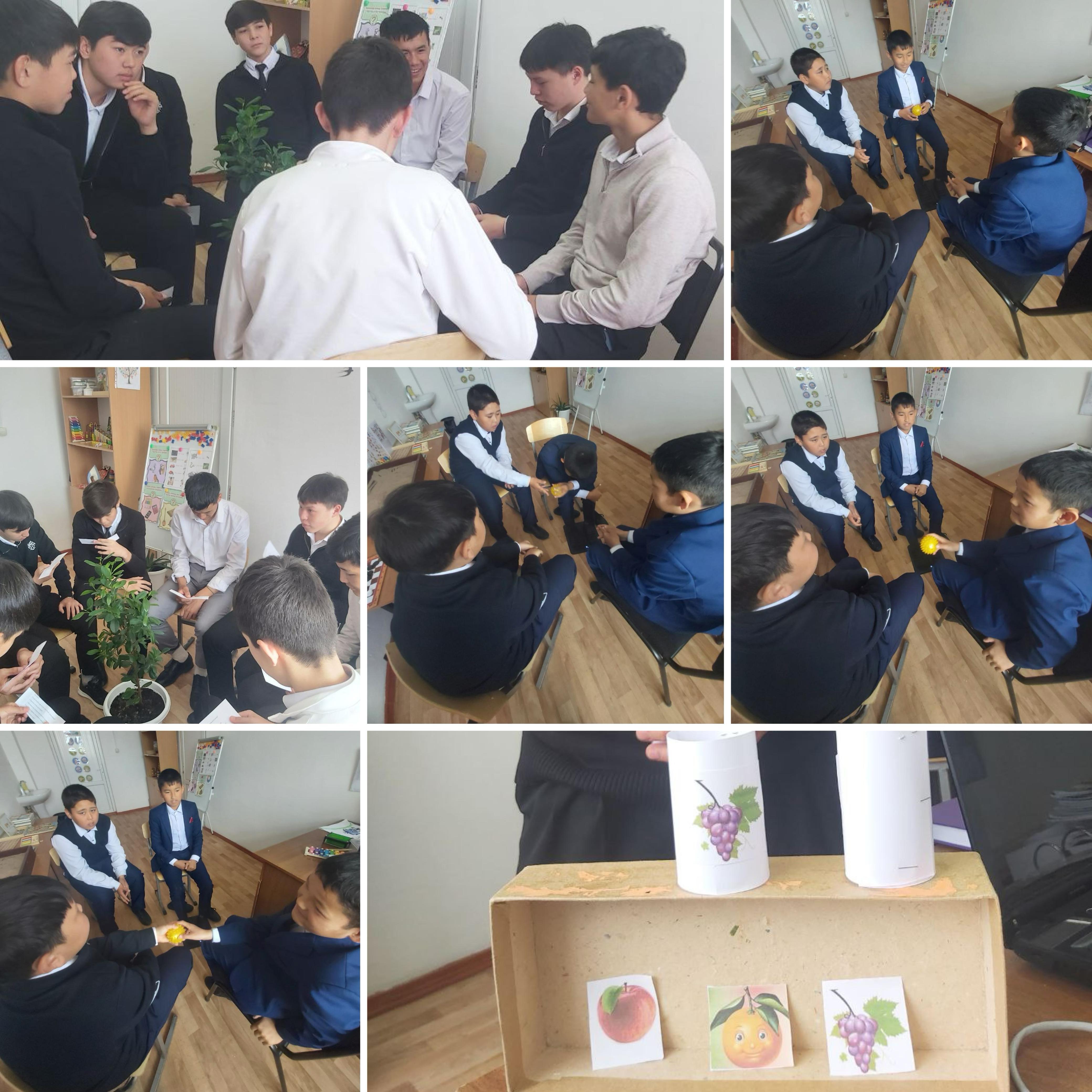 «Күйзелістен қалай құтылуға болады» психокоррекциялық сабақ 9-10 сыныптар. Елшібаева К.Ғ. Суицидтің алдын-алу 2009 ж