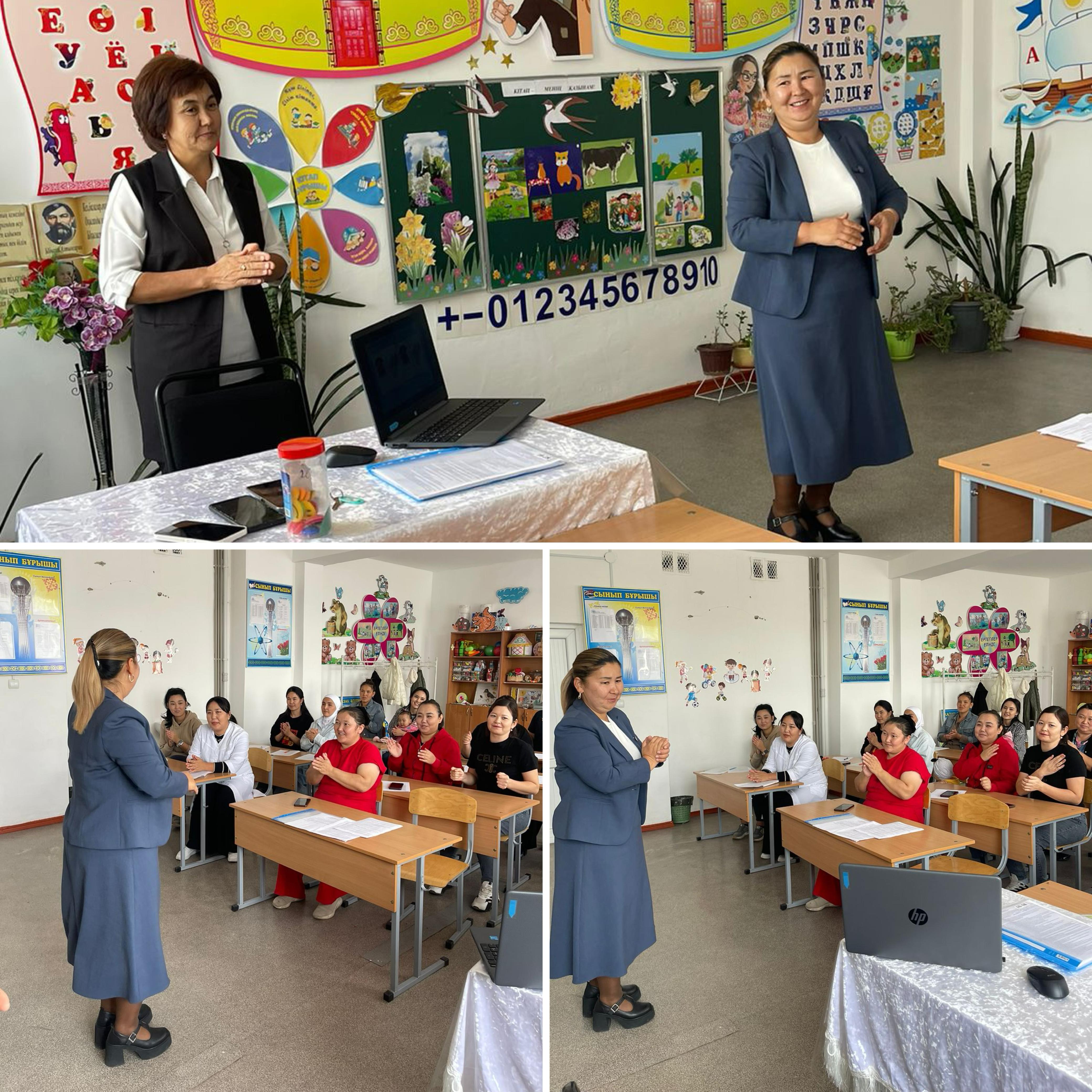 «Жазасыз тәрбиелеу» тақырыбында ата-аналарға кеңес