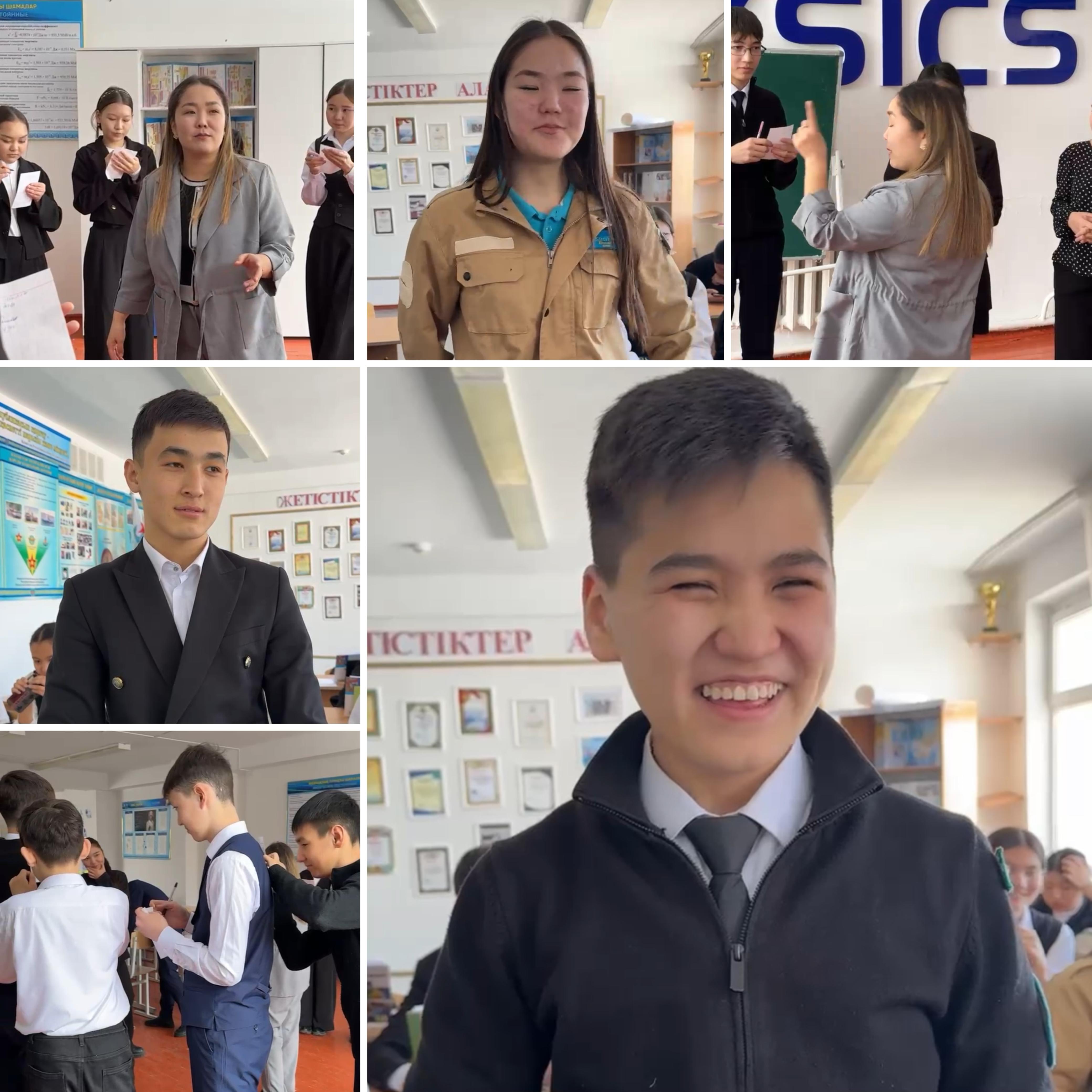 «Мамандығым-болашағым» тақырыбында 9-10 сынып оқушыларымен тренингтік ойын-жаттығу