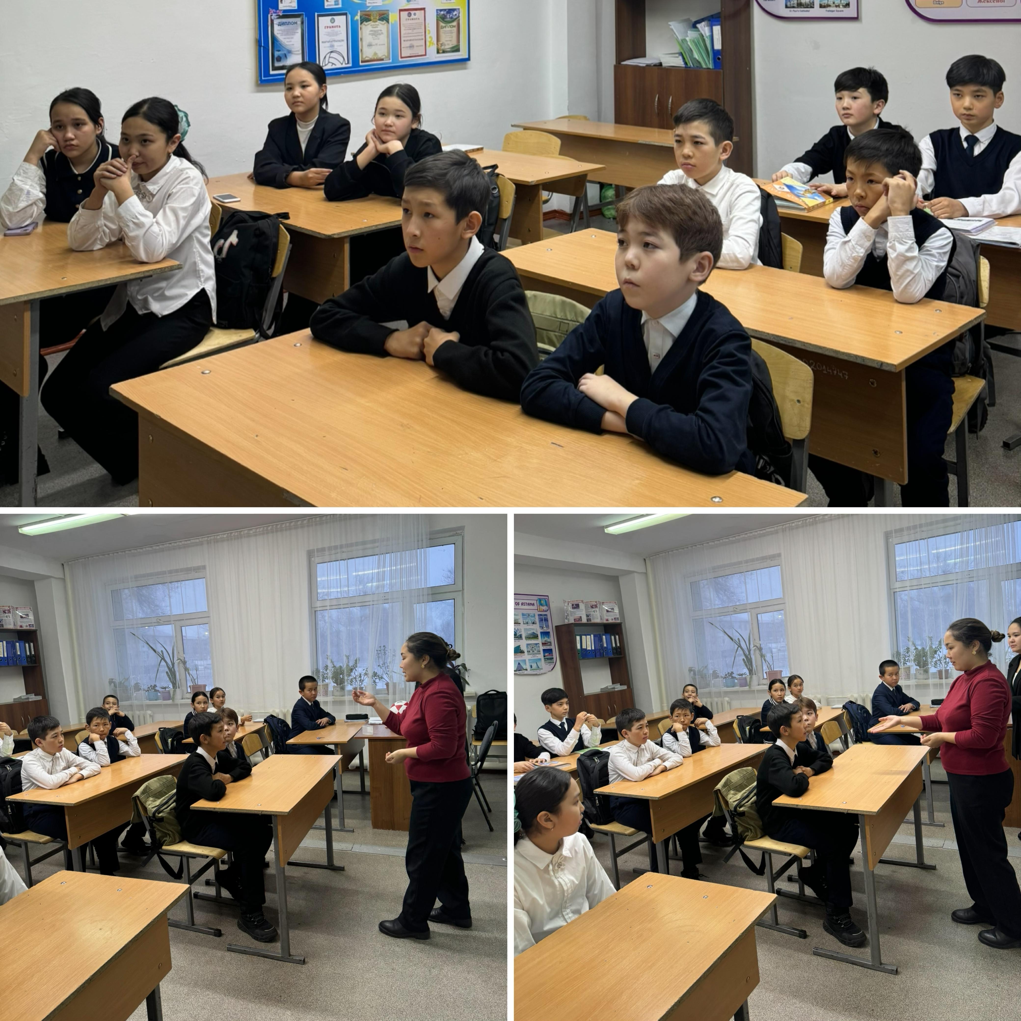 «Емтихан барысында өзіңді қалай ұстау керек?» Кеңес беру 5-6 сынып білім алушылары