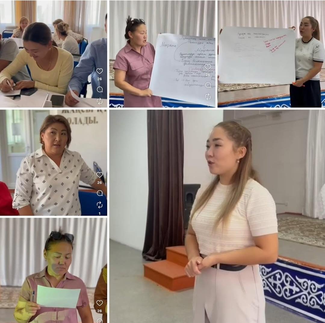 Сынып жетекшілермен “Тәуекел топтағы оқушылармен тиімді жұмыс” тақырыбында педагог-психолог А.Сейтқұл воркшоп өткізді