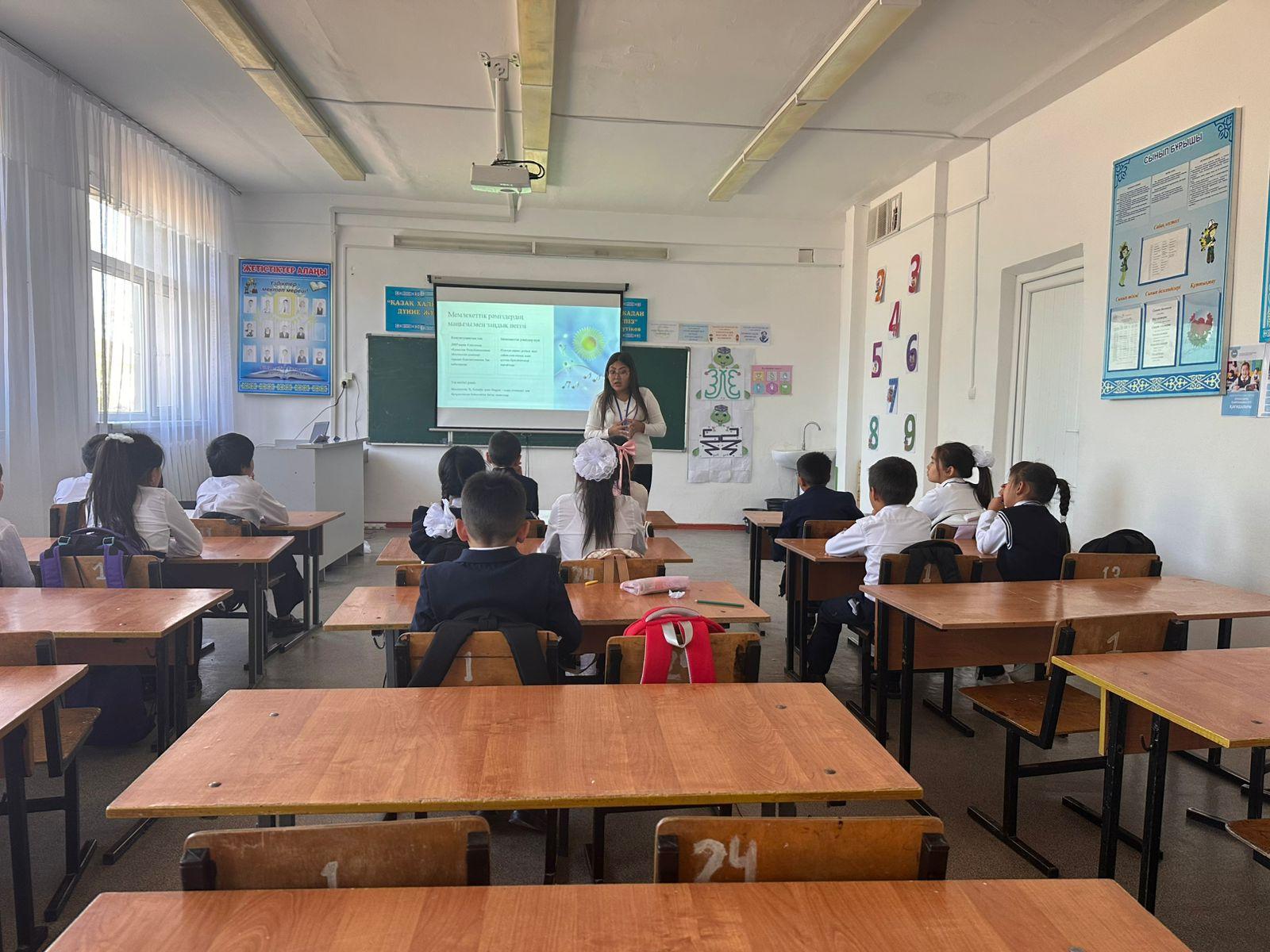 Қазақстан Республикасының мемлекеттік рәміздері тарихы