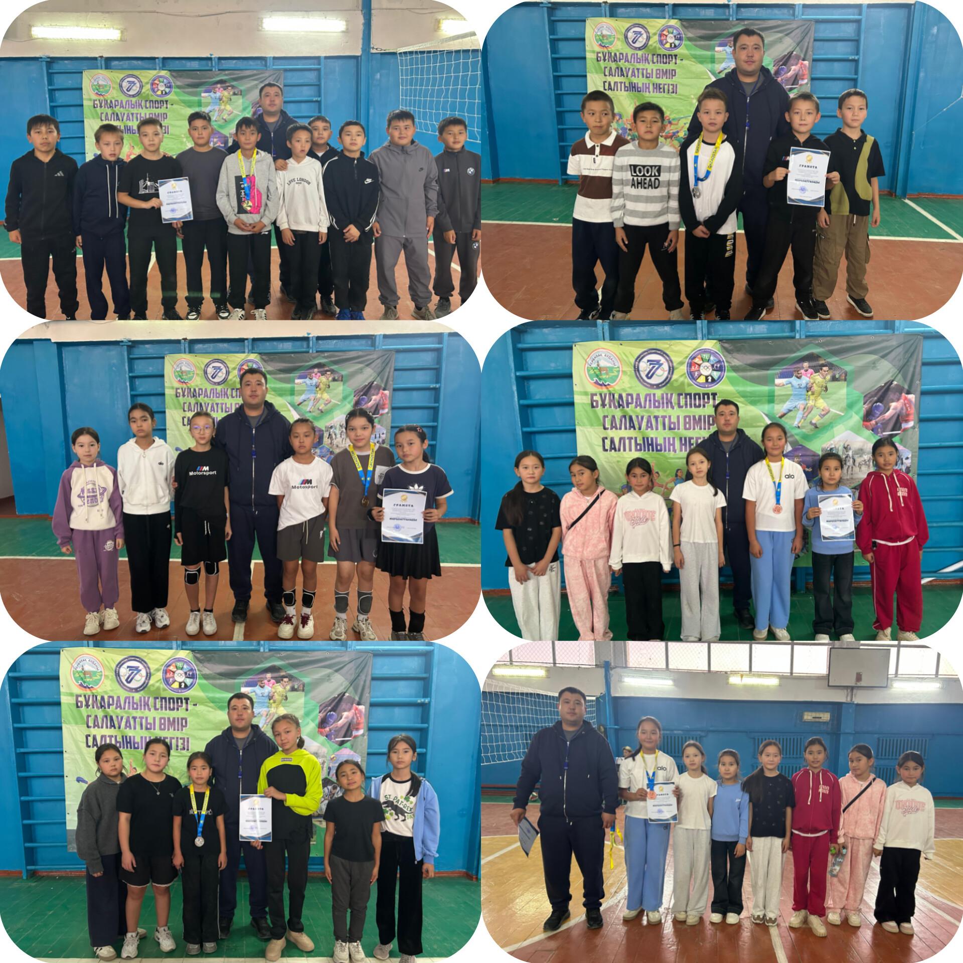 Ұлттық мектеп лигасы" аясында волейболдан жарыс