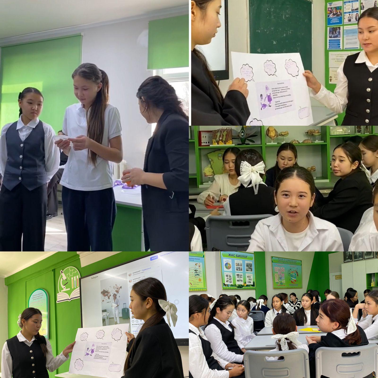 "Қиын сәтте дұрыс таңдау" тренингі