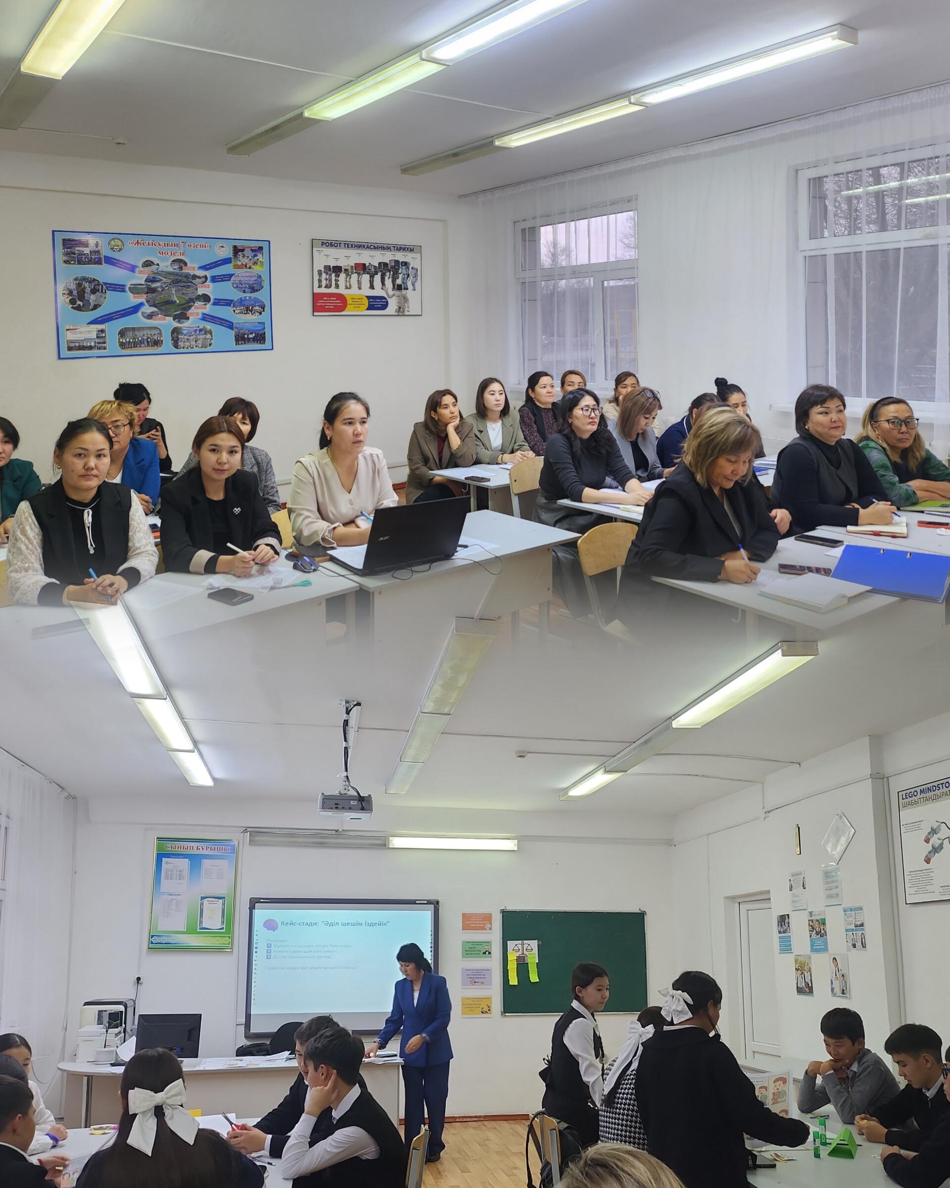 Әділ болу өзіне де, өзгеге де құрмет сынып сағаты