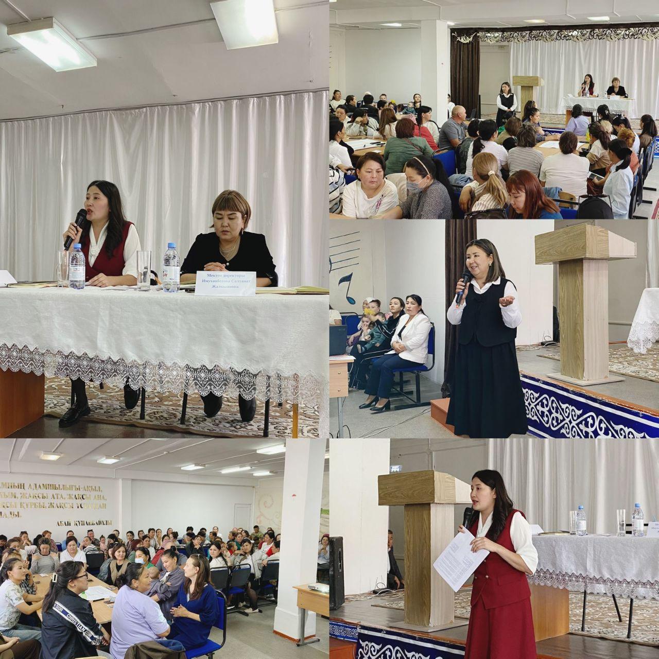 Кәмелетке толмағандардың ата - аналарымен есірткінің заңсыз айналымына қатысқаны үшін жауапкершілігі туралы түсіндірме жұмысы